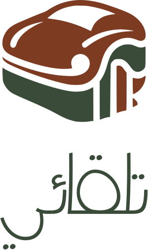 تصميم شعار تلقائي