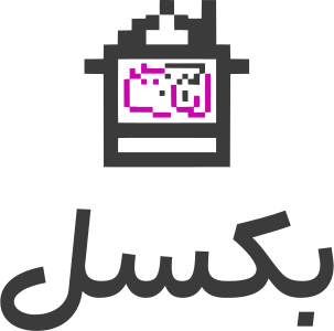 تصميم شعار بكسل