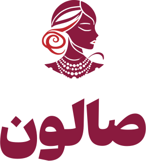 تصميم شعار صالون