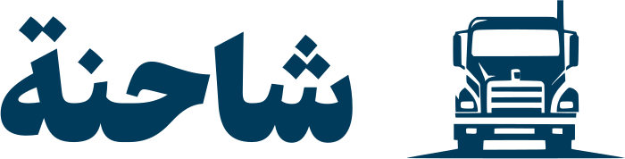 تصميم شعار شاحنة