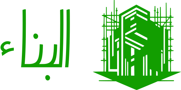 تصميم شعار البناء