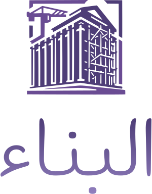 تصميم شعار البناء
