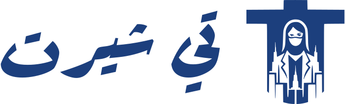 تصميم شعار تي شيرت