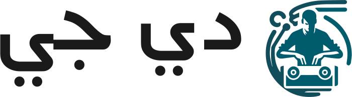 تصميم شعار دي جي