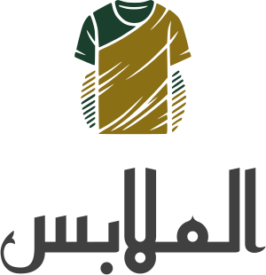 تصميم شعار الملابس