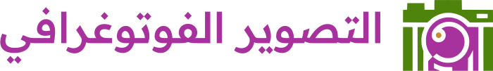 تصميم شعار التصوير الفوتوغرافي