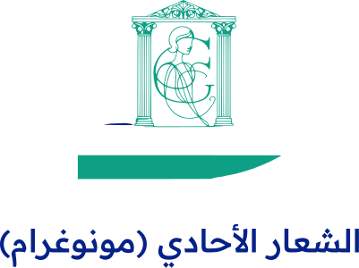 تصميم شعار الشعار الأحادي (مونوغرام)