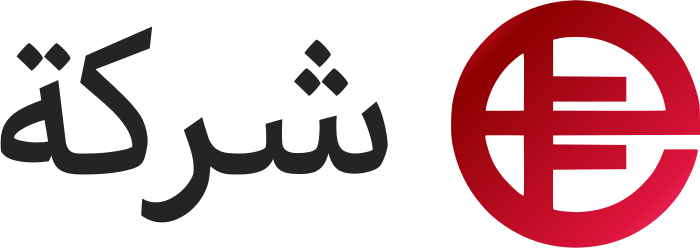 تصميم شعار شركة