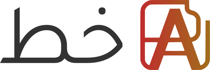 تصميم شعار خط
