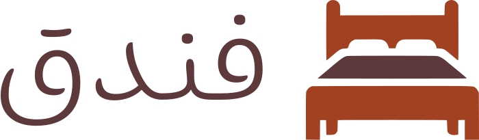 تصميم شعار فندق
