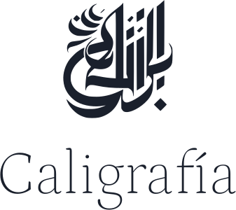 diseño de logotipo Caligrafía