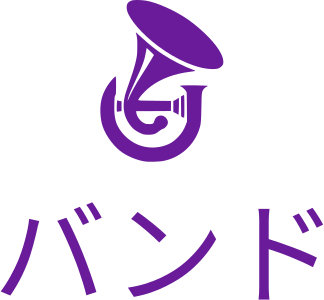 バンド ロゴデザイン