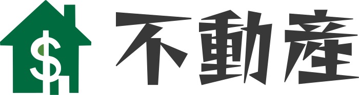 不動産 ロゴデザイン