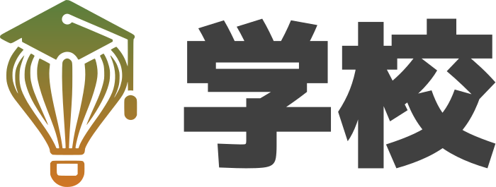 学校 ロゴデザイン