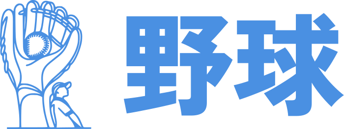 野球 ロゴデザイン