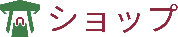 ショップ ロゴデザイン