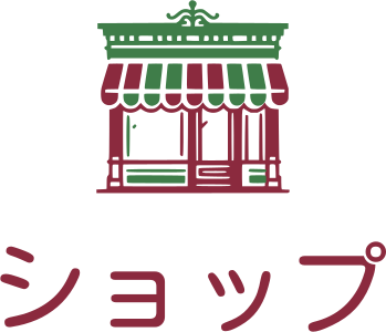 ショップ ロゴデザイン