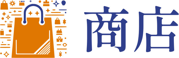 商店 标志设计