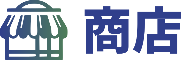 商店 标志设计