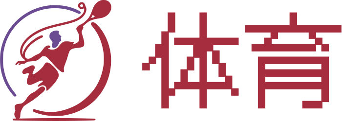 体育 标志设计