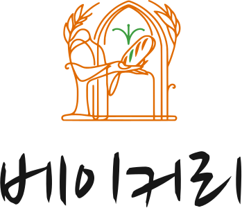 베이커리 로고 디자인