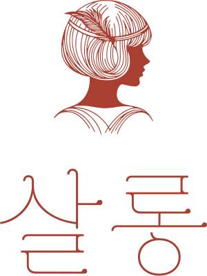 살롱 로고 디자인