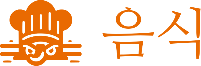 음식 로고 디자인
