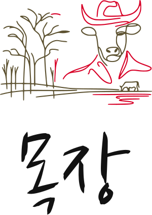 목장 로고 디자인