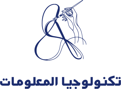 تصميم شعار تكنولوجيا المعلومات
