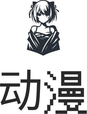 动漫 标志设计