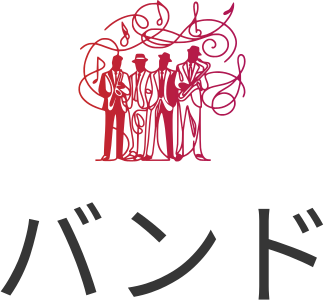 バンド logo design