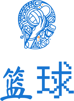 篮球 标志设计