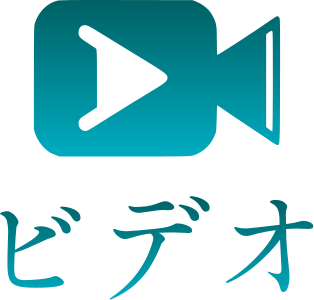 ビデオ ロゴデザイン