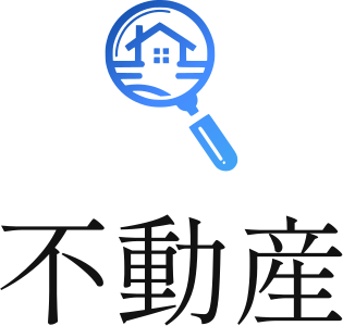 不動産 ロゴデザイン