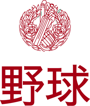 野球 ロゴデザイン