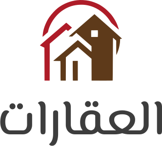 تصميم شعار العقارات