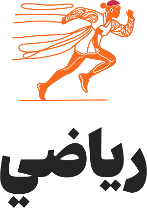 تصميم شعار رياضي
