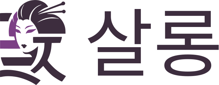 살롱 로고 디자인