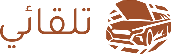 تصميم شعار تلقائي