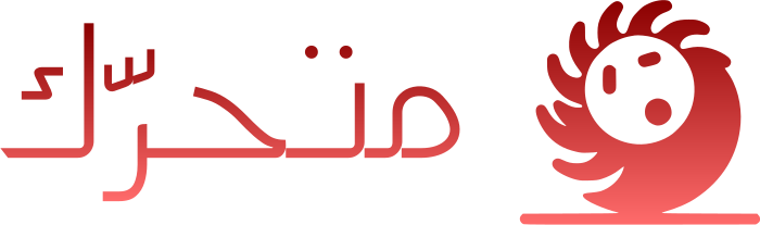 تصميم شعار متحرّك