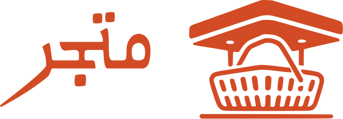 تصميم شعار متجر