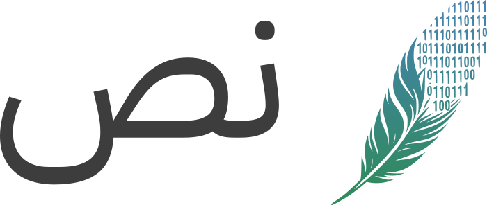 تصميم شعار نص