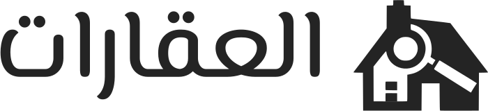 العقارات logo design