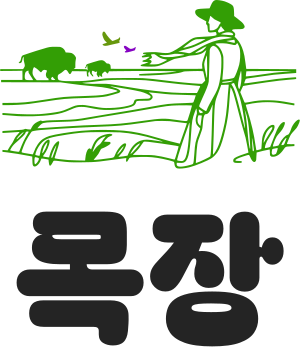 목장 logo design