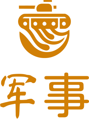 军事 logo design
