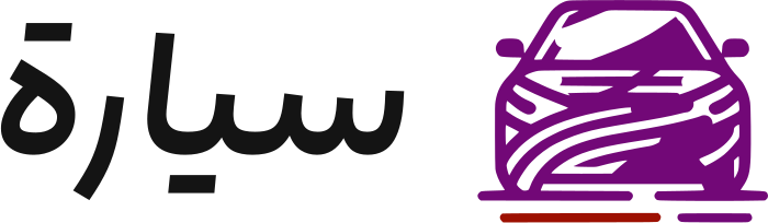 سيارة logo design