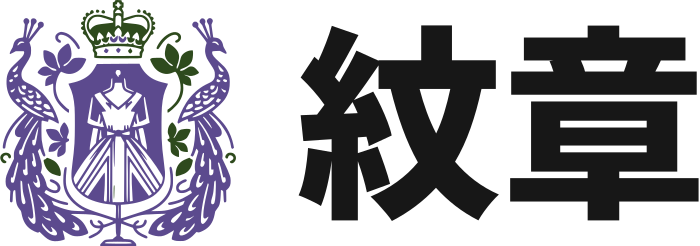 紋章 ロゴデザイン