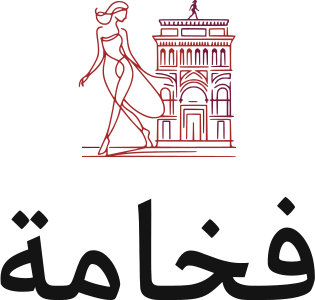 تصميم شعار فخامة