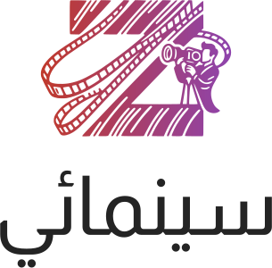 تصميم شعار سينمائي