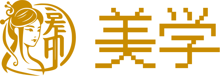 美学 标志设计